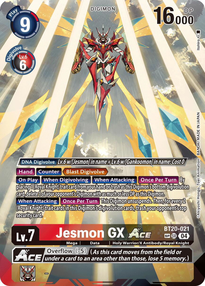 【超ポイントバック祭】 Jesmon GX ACE (Textured) [BT20-021 SR] [Release Special デジモンカードゲーム