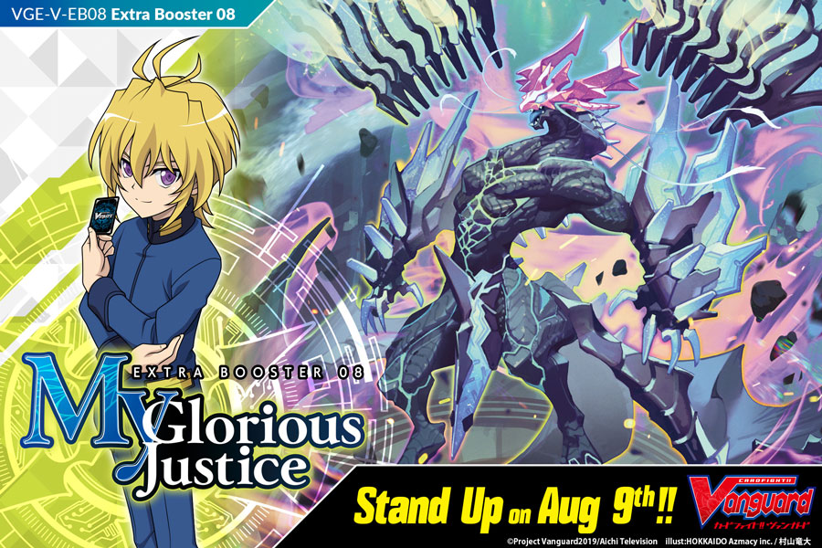 Cardfight!! Vanguard: Extra Booster 08 - My Glorious Justice Booster B | Duel Kingdom Cardfight!! Vanguard: Extra Booster 08 - My Glorious Justice Booster B | Duel Kingdom