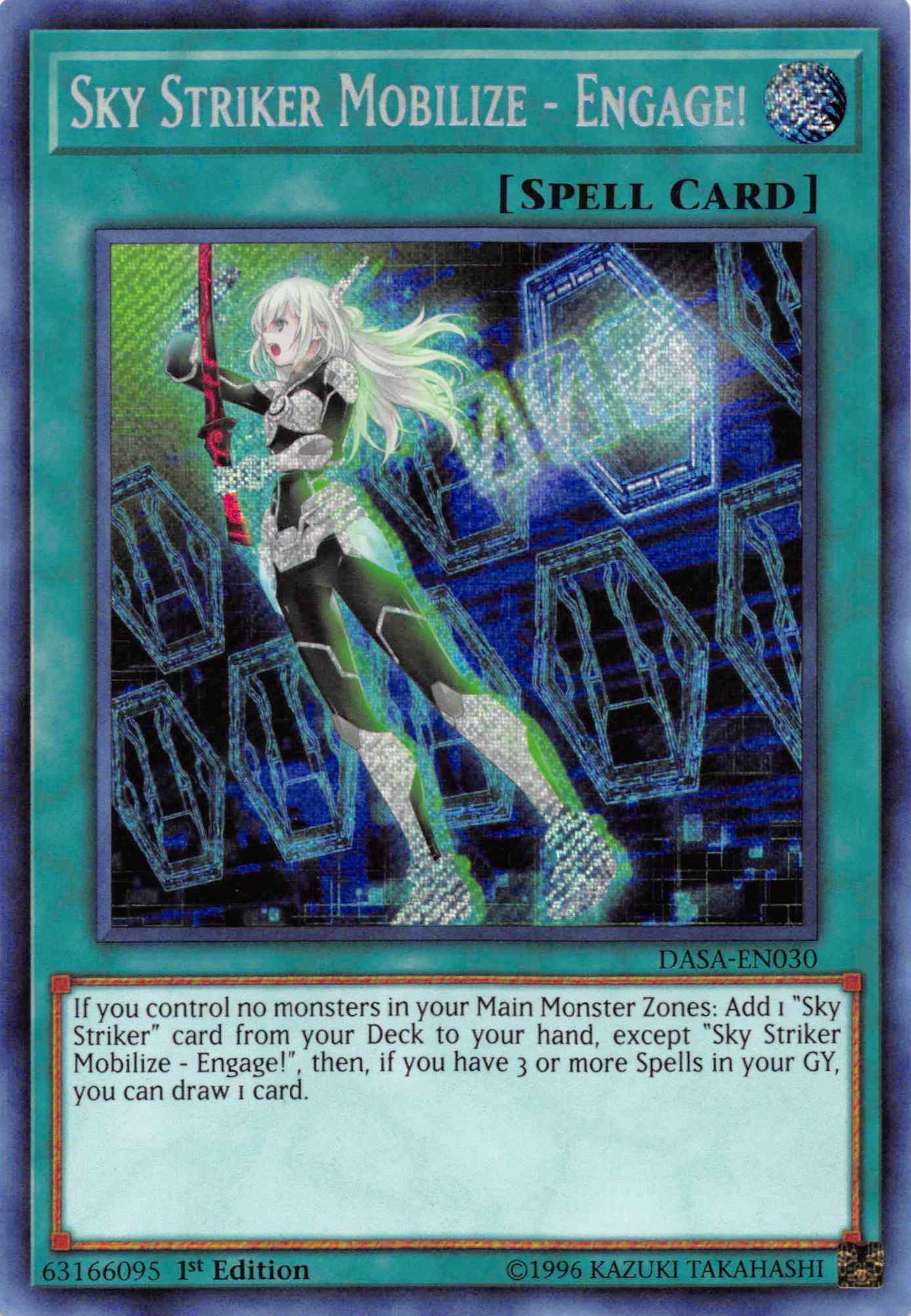 Improved Card Image Quality - Project Clarity