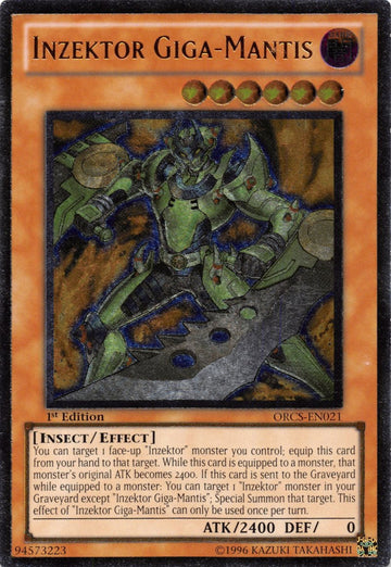 Yugioh Ultimate Rare Single Cards
