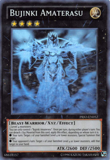 Yugioh Ghost Rare Single Cards