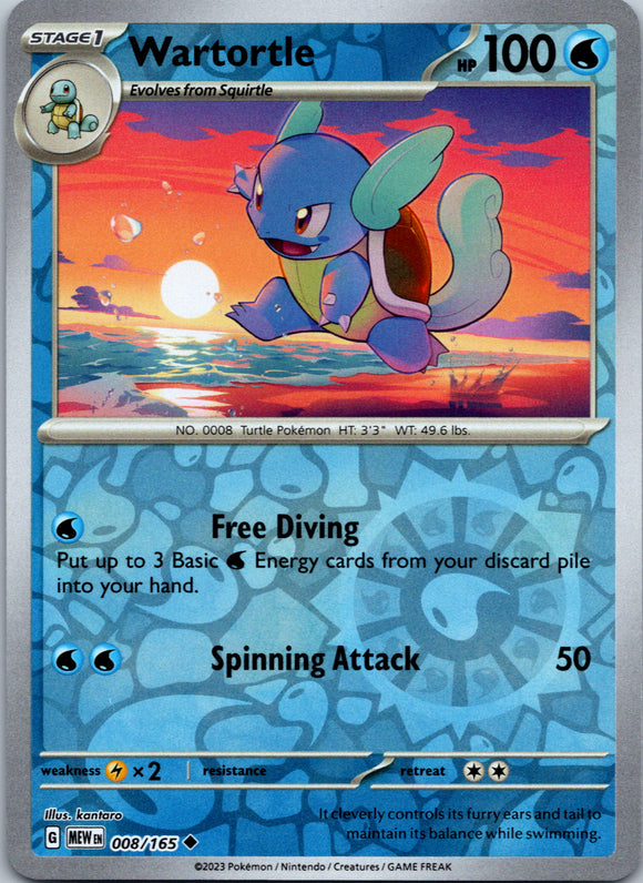 Wartortle (008/165) [Scarlet & Violet:  151] Reverse Holofoil