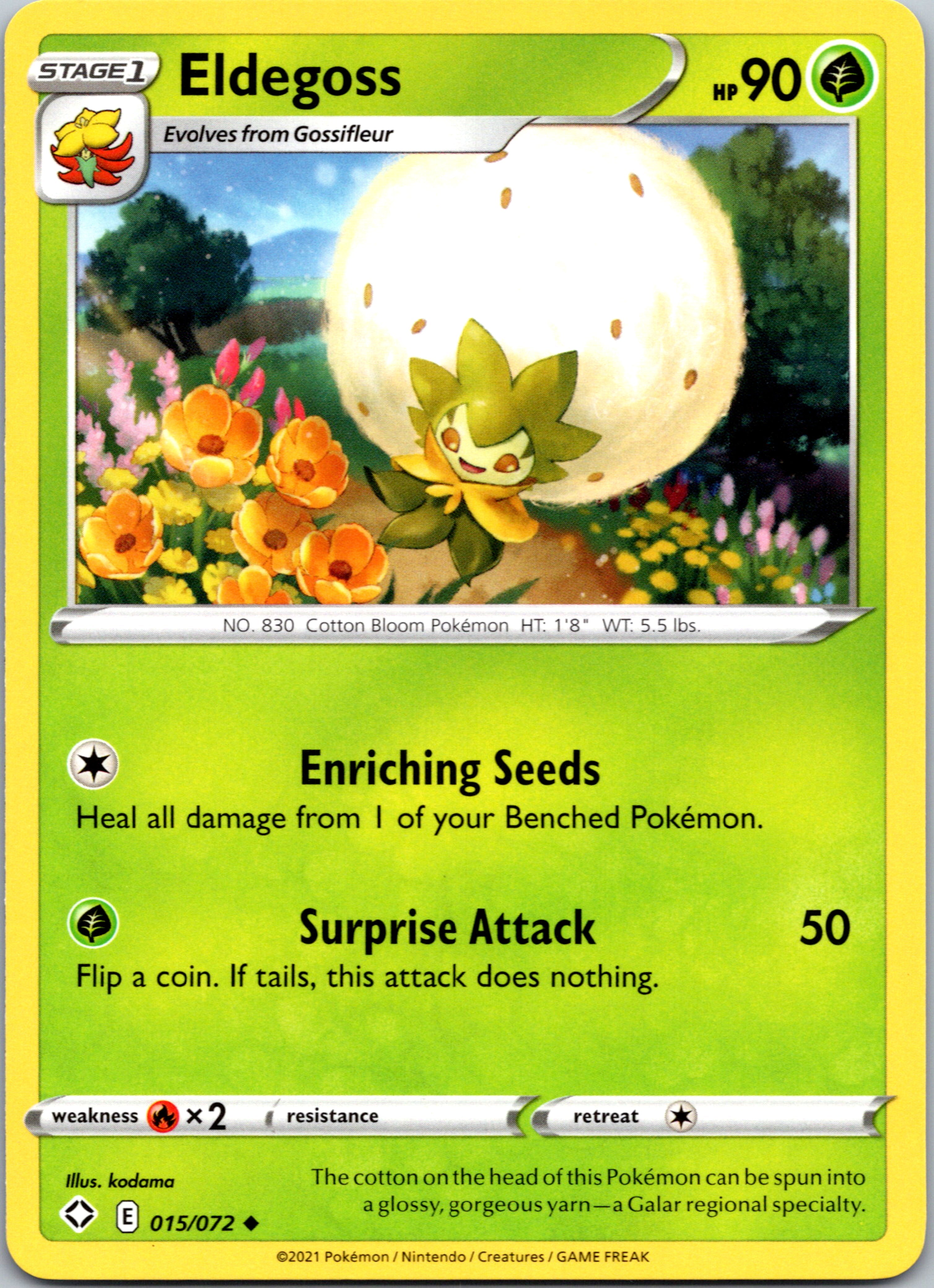 Eldegoss (015/072) [Sword & Shield: Shining Fates]