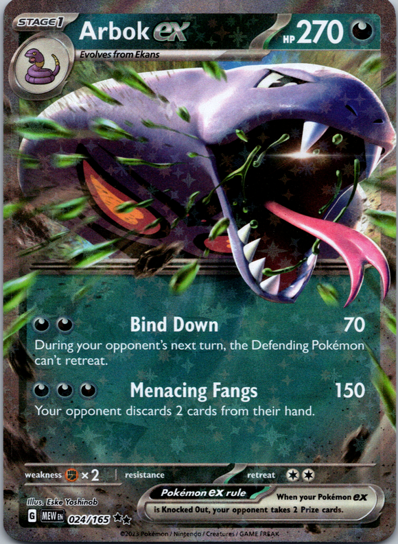 Arbok ex (024/165) [Scarlet & Violet:  151] Holofoil