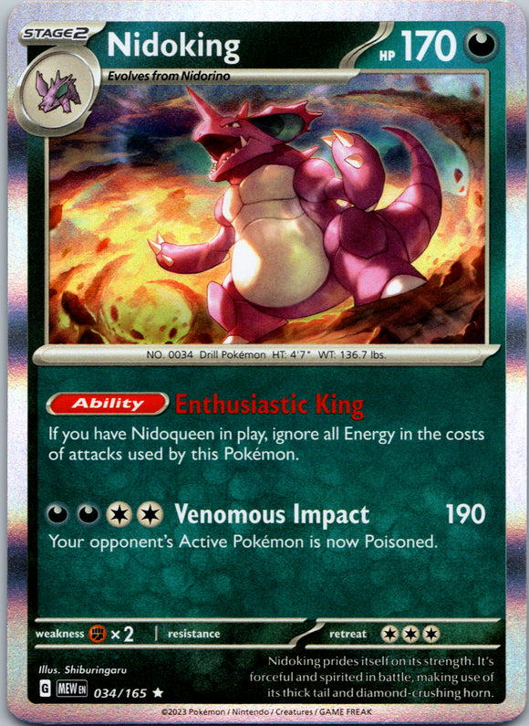Nidoking (034/165) [Scarlet & Violet:  151] Holofoil