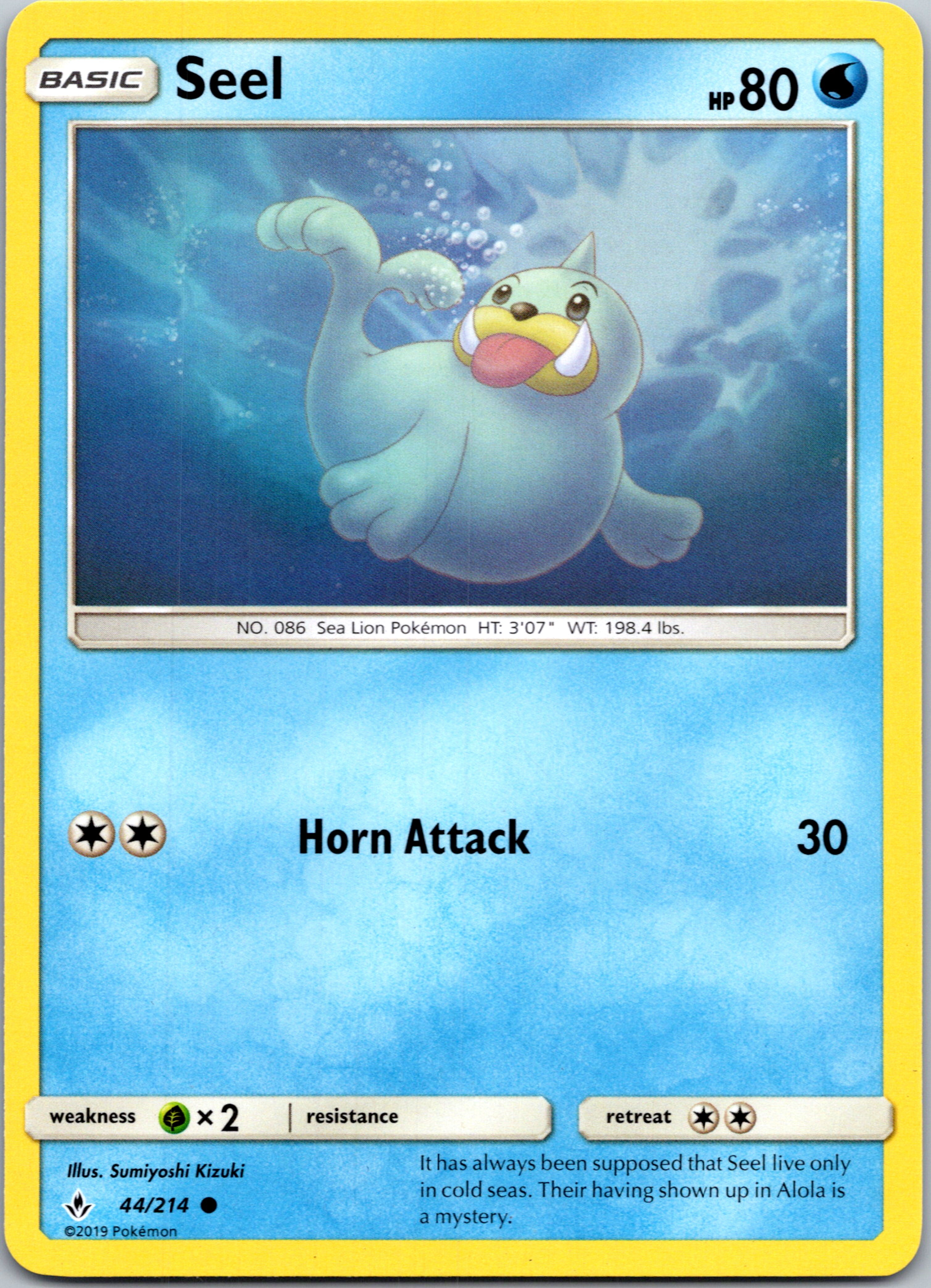 Seel (44/214) [Sun & Moon: Unbroken Bonds]