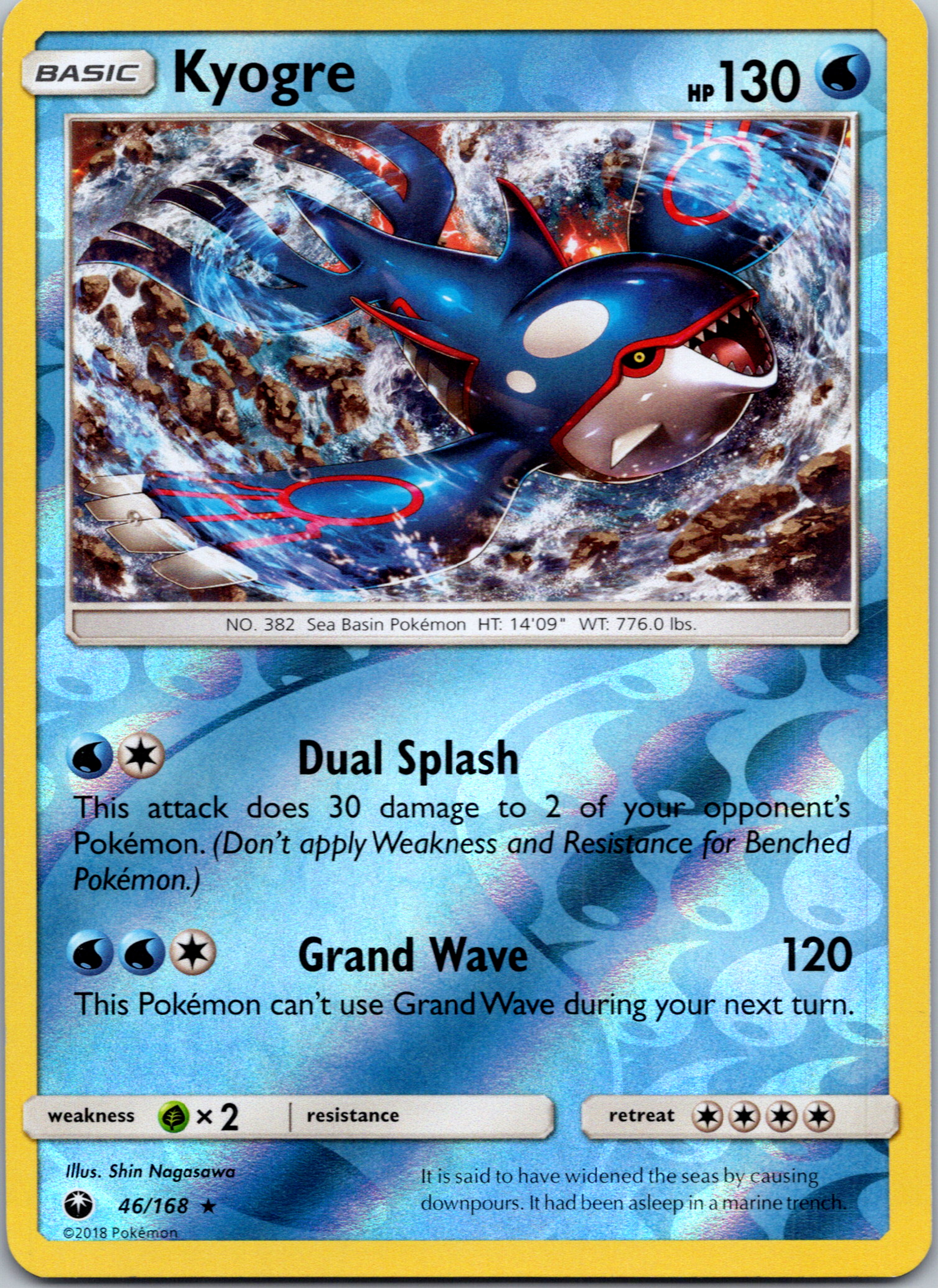 Kyogre (46/168) [Sun & Moon: Celestial Storm]