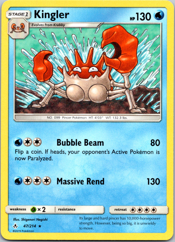 Kingler (047/214) [Sun & Moon: Unbroken Bonds]