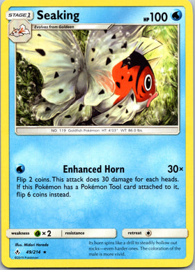 Seaking (049/214) [Sun & Moon: Unbroken Bonds]