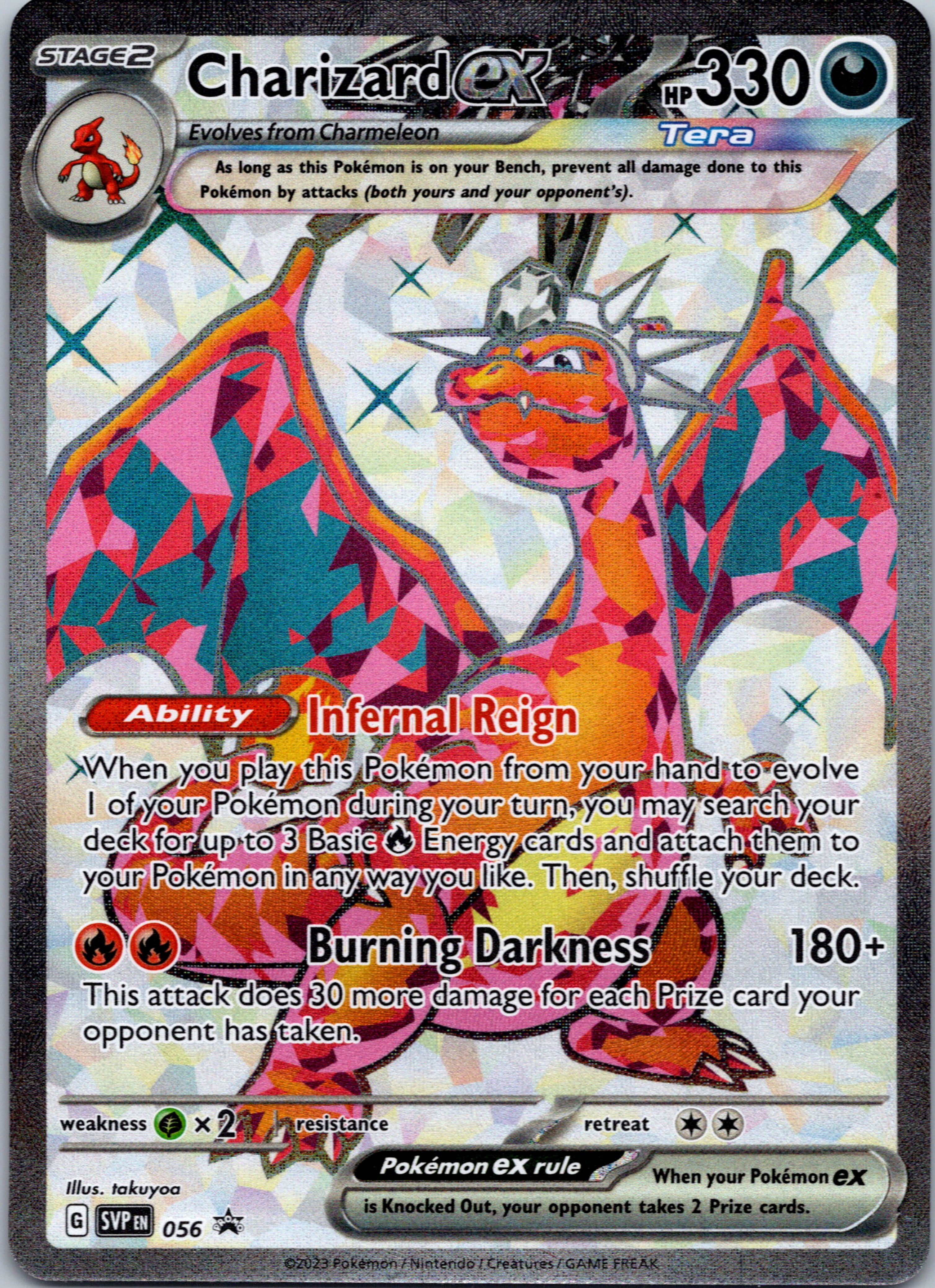 Shadow Charizard Blastoise Venusaur GX Metal Pokemon Cards -  Portugal