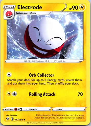Electrode (057/192) [Sword & Shield: Rebel Clash]