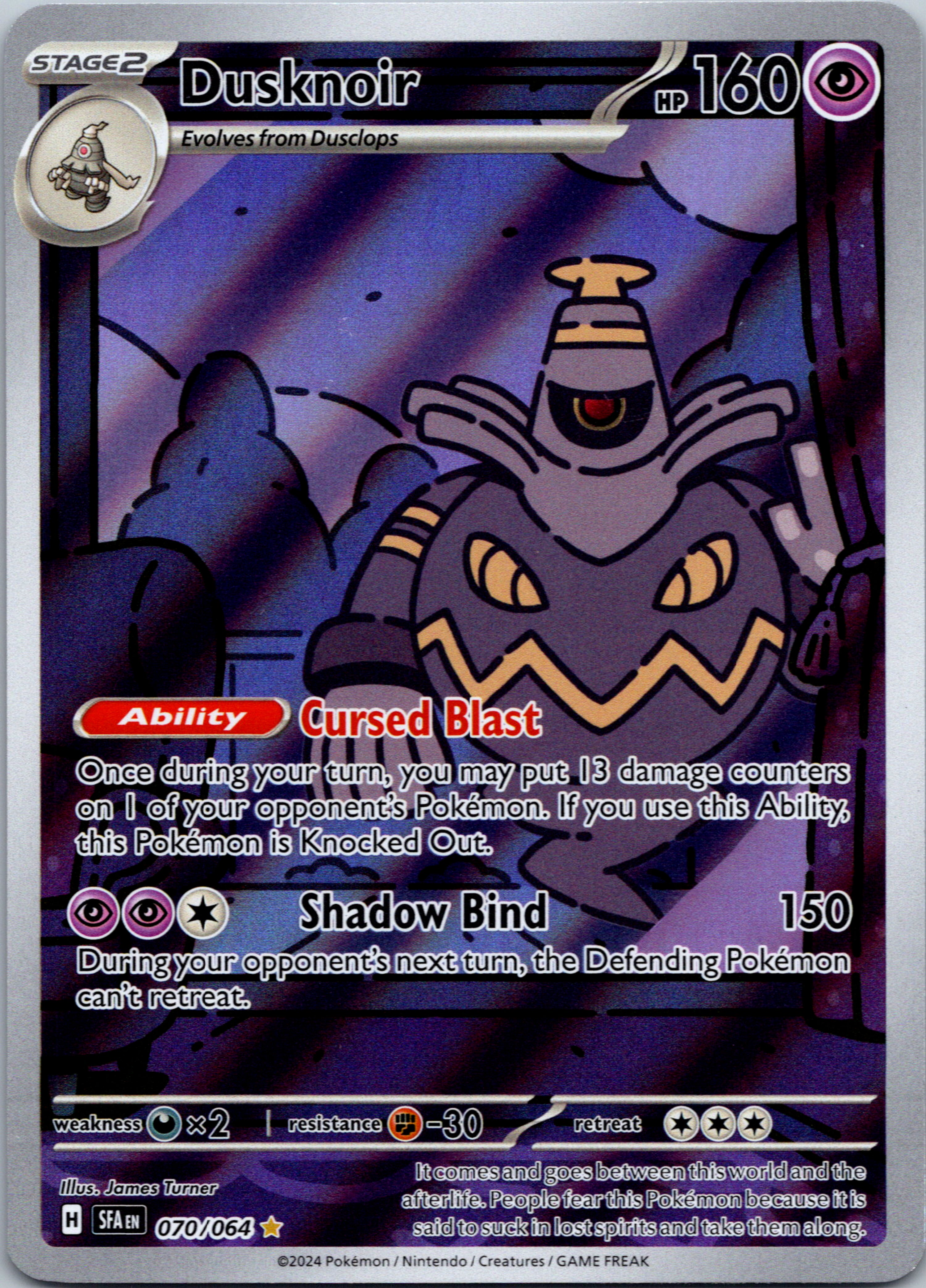 Dusknoir [070/064] - (Shrouded Fable) Holofoil