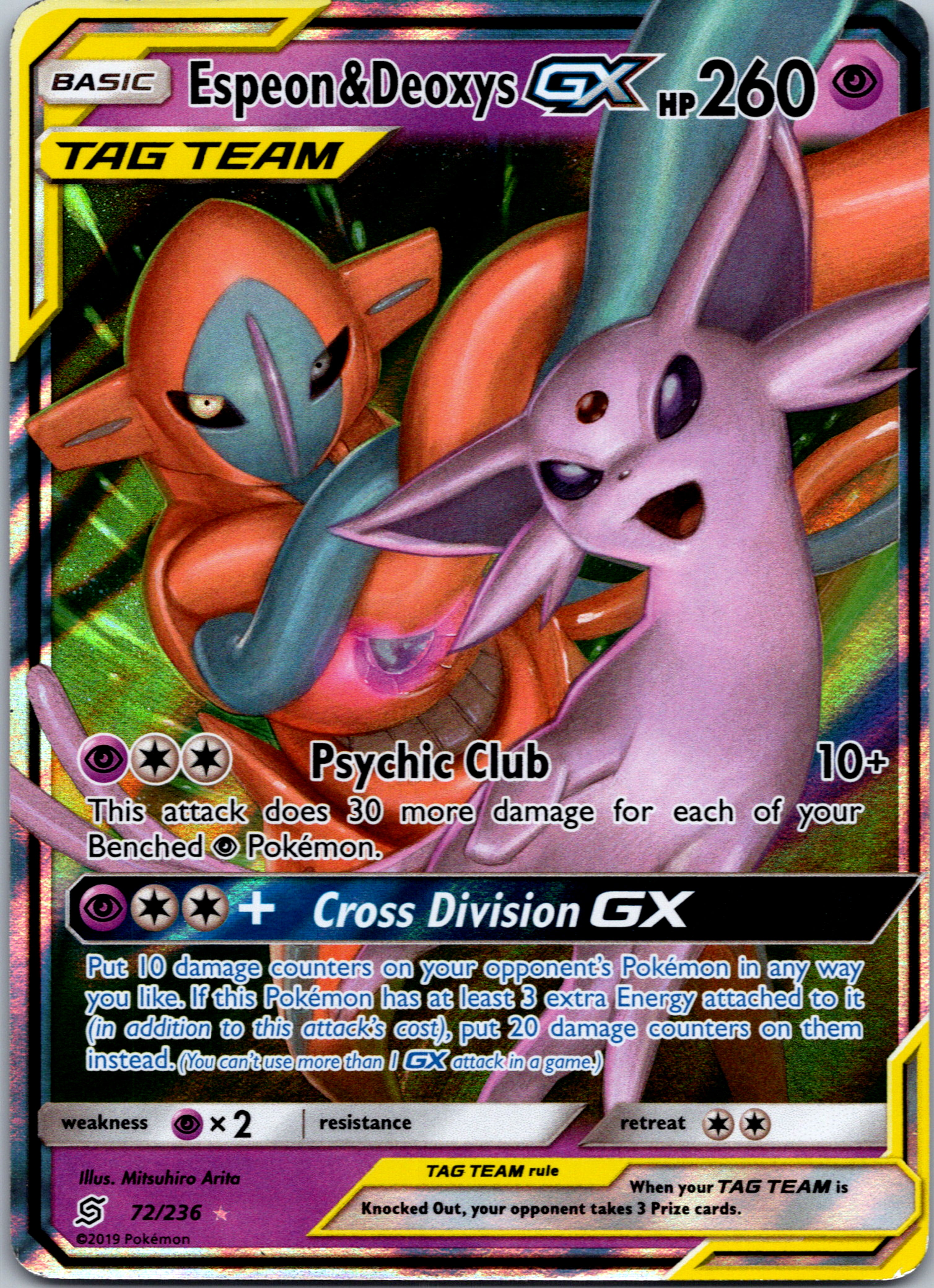 Espeon & Deoxys GX (72/236) [Sun & Moon: Unified Minds]