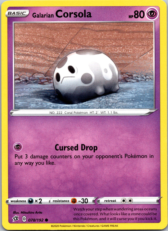Galarian Corsola (078/192) [Sword & Shield: Rebel Clash]