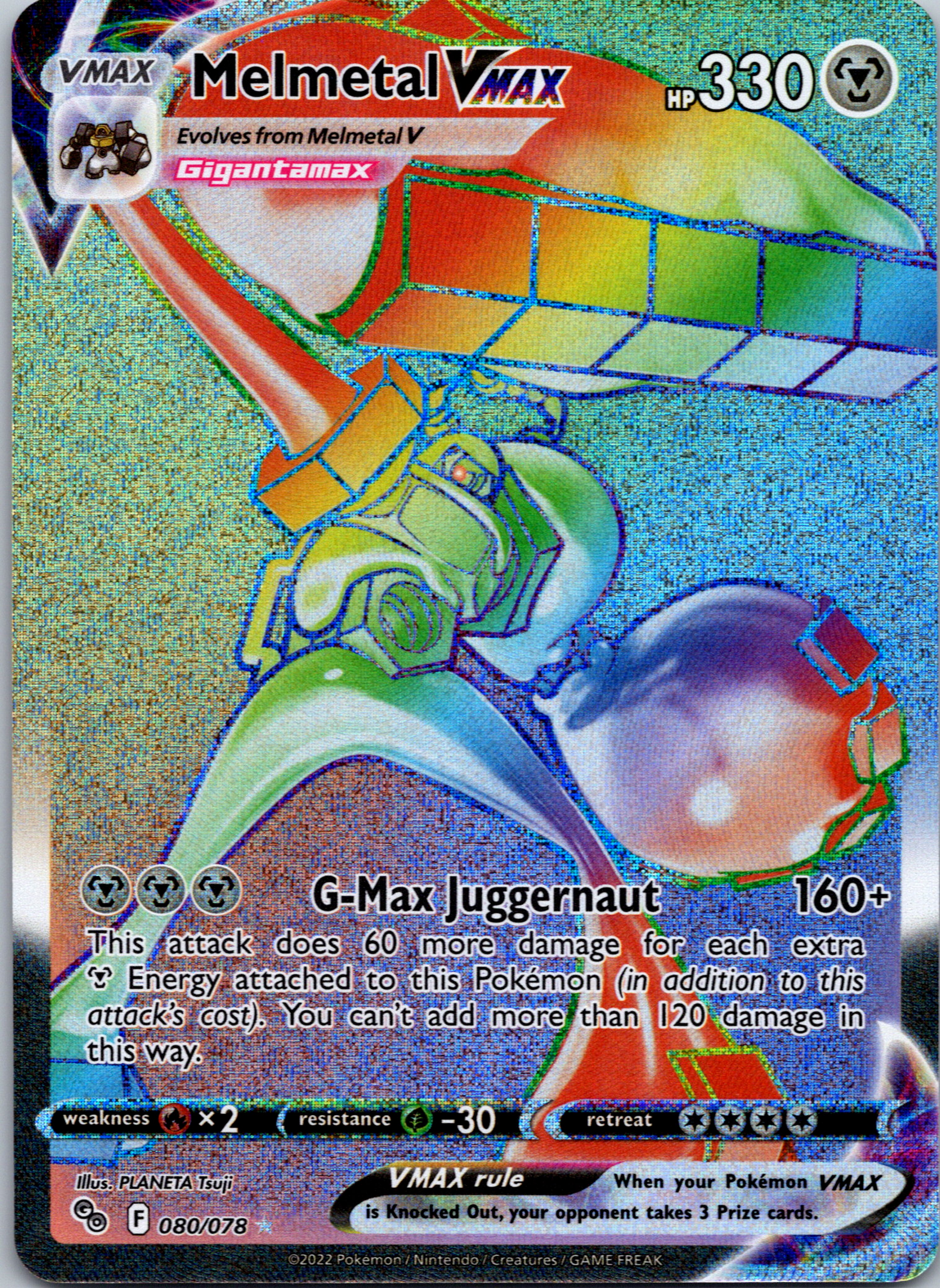Melmetal VMAX (080/078) [Pokémon GO]