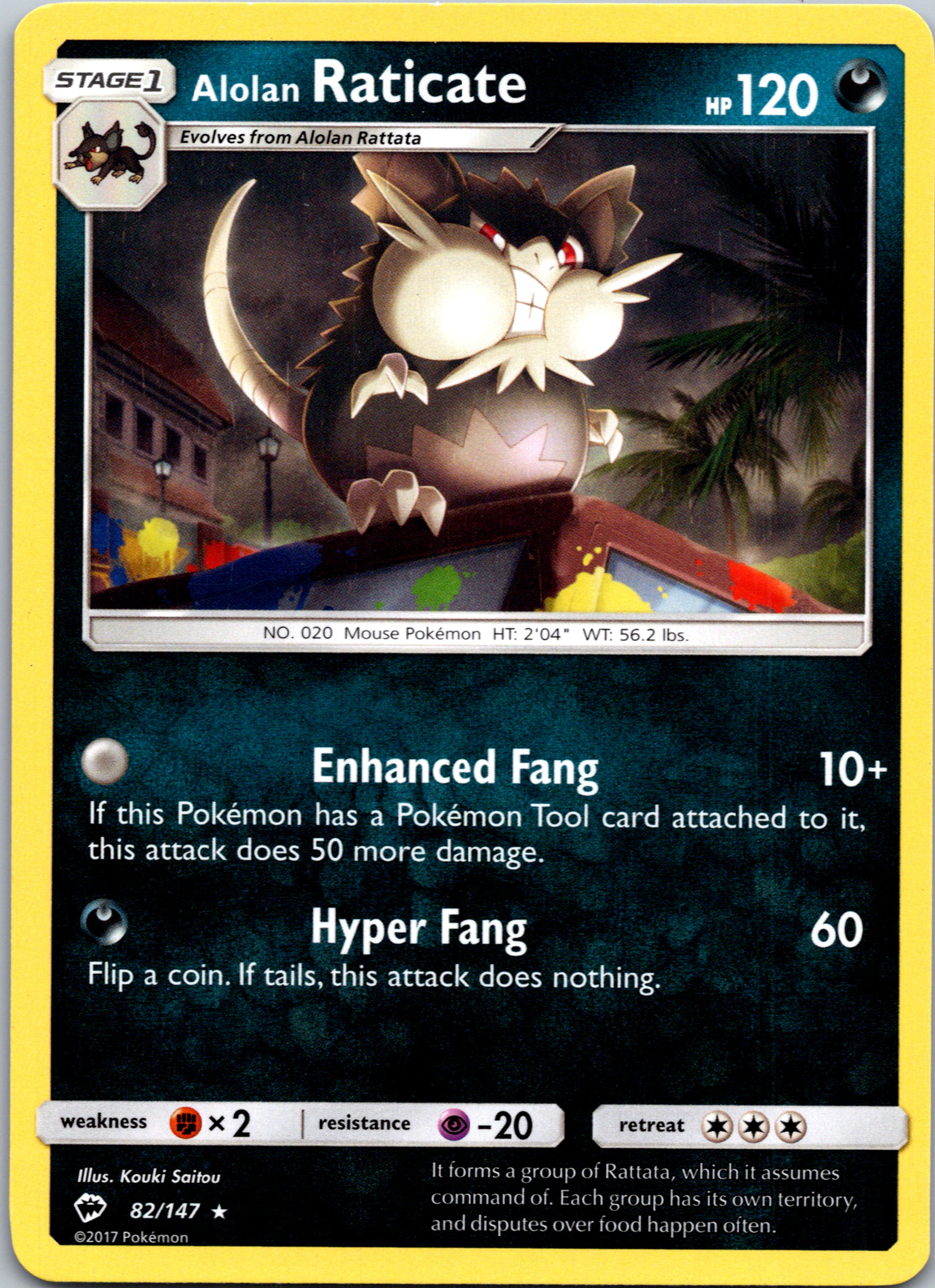 Alolan Raticate (82/147) [Sun & Moon: Burning Shadows]