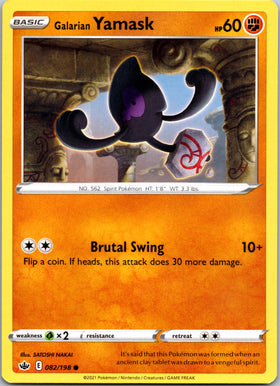 Galarian Yamask (082/198) [Sword & Shield: Chilling Reign]
