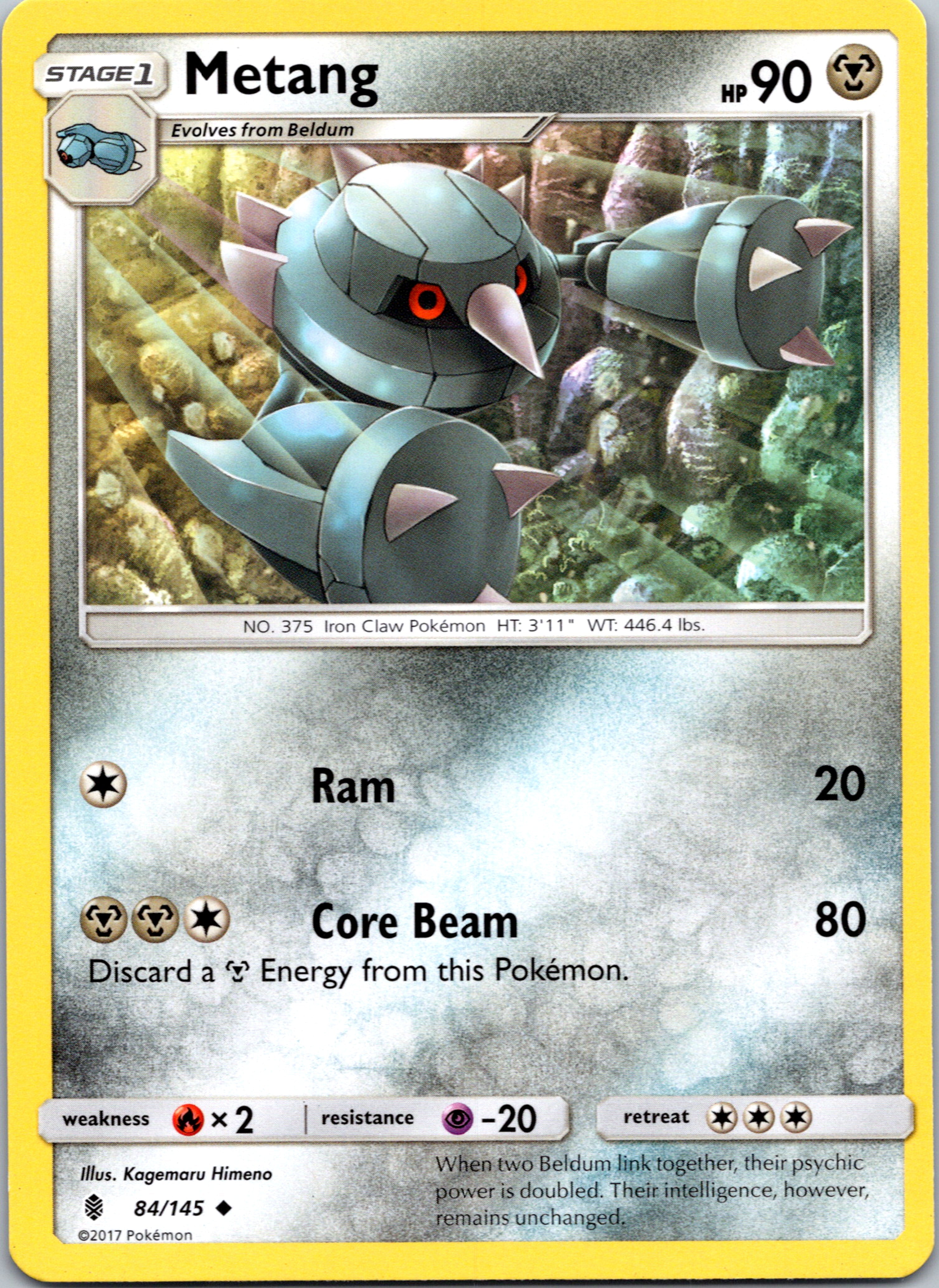 Metang (84/145) [Sun & Moon: Guardians Rising]