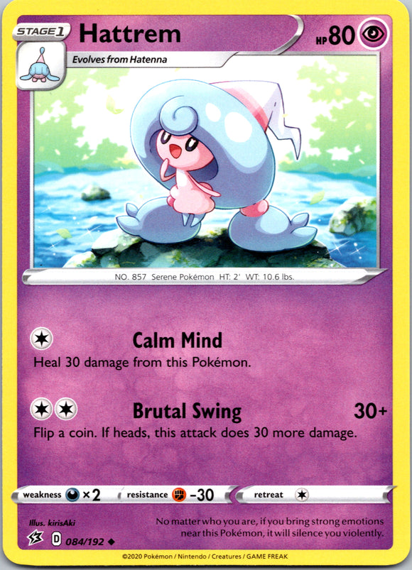 Hattrem (084/192) [Sword & Shield: Rebel Clash]