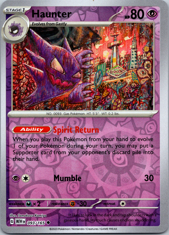 Haunter (093/165) [Scarlet & Violet:  151] Reverse Holofoil