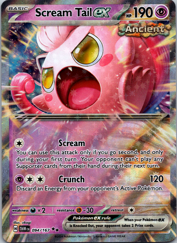 Scream Tail ex [094/167] - (Twilight Masquerade) Holofoil