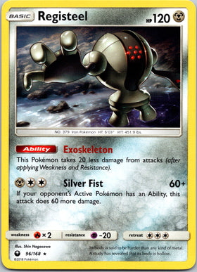 Registeel (096/168) [Sun & Moon: Celestial Storm]