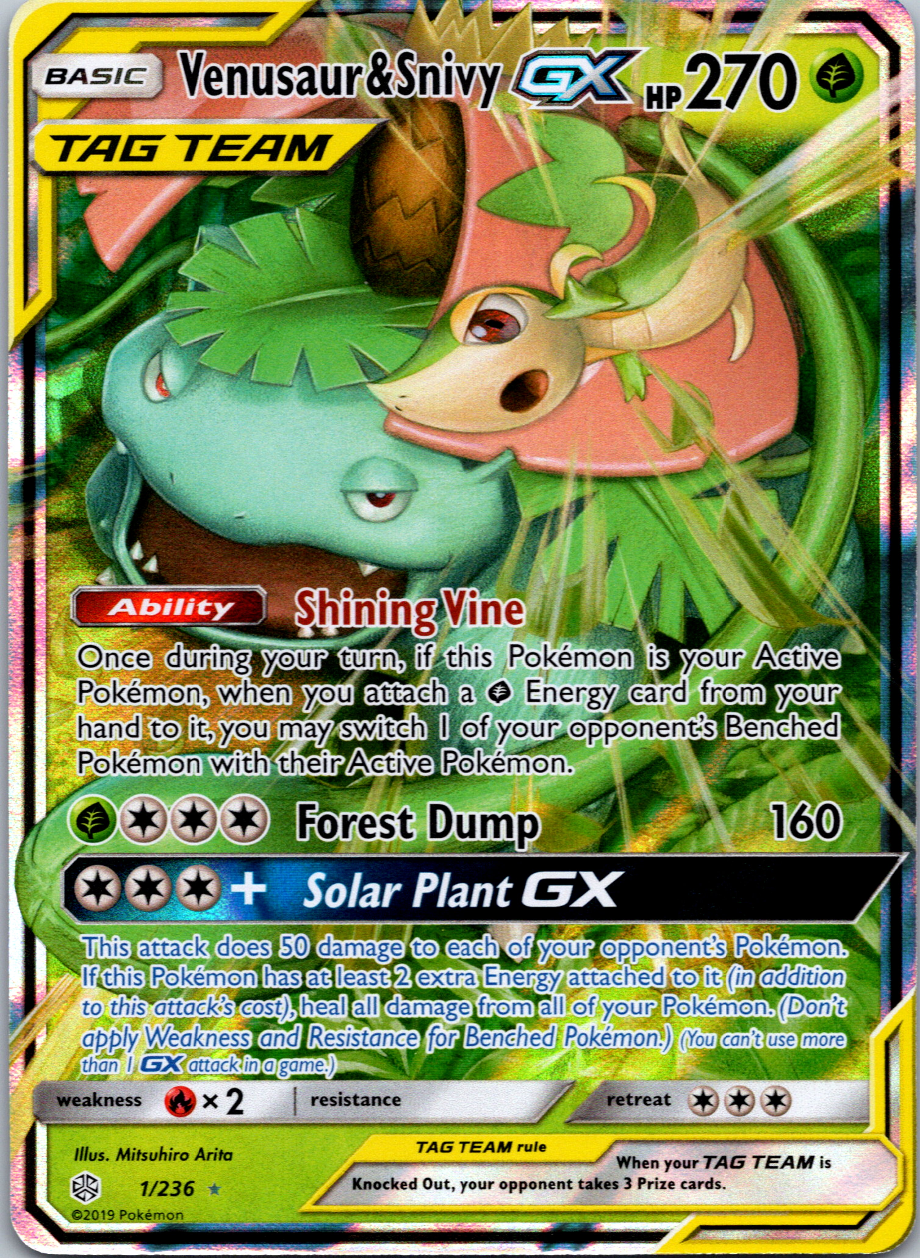 Venusaur & Snivy GX (001/236) [Sun & Moon: Cosmic Eclipse]