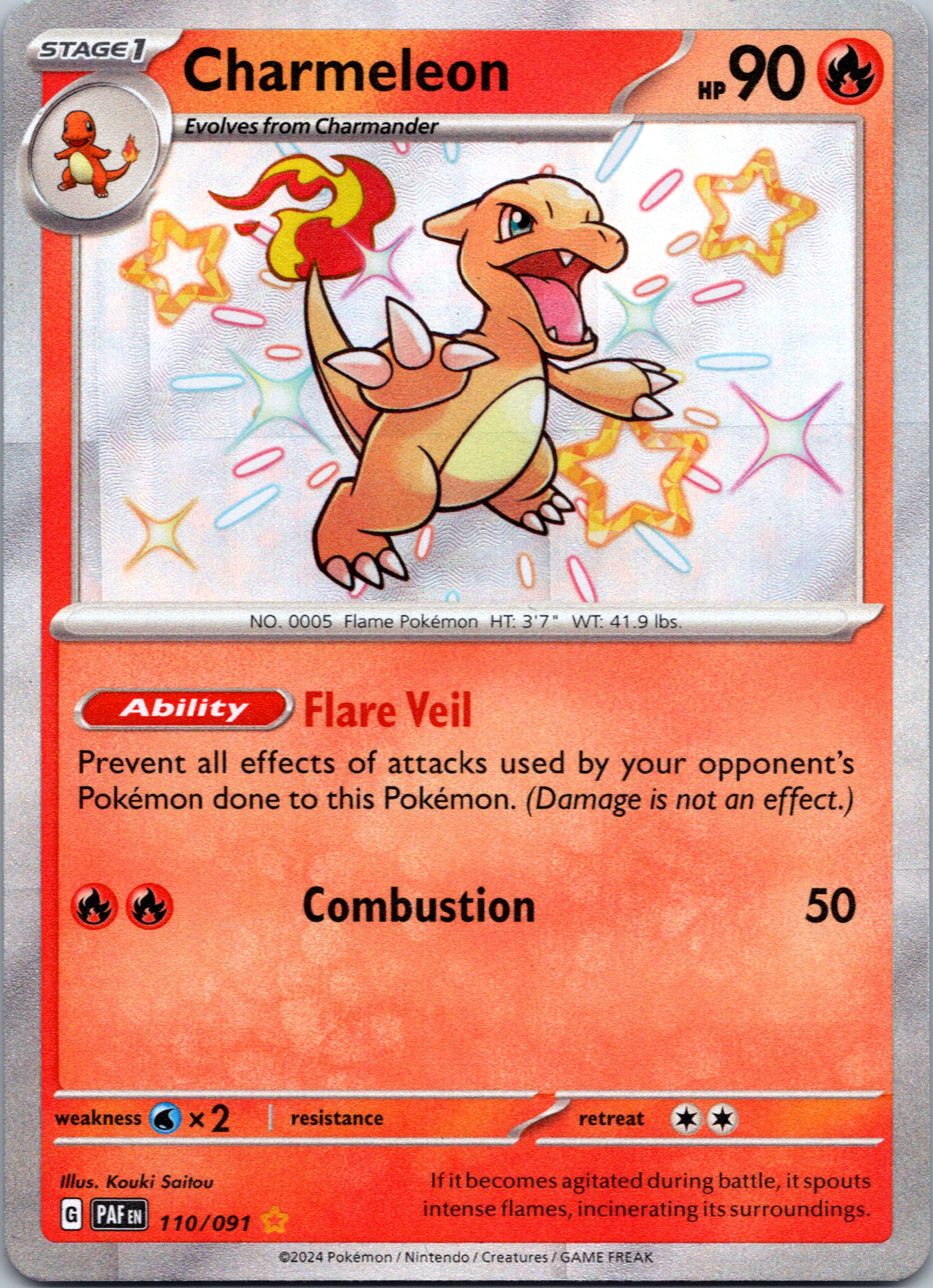 Charmeleon [110/091] - (Paldean Fates) Holofoil