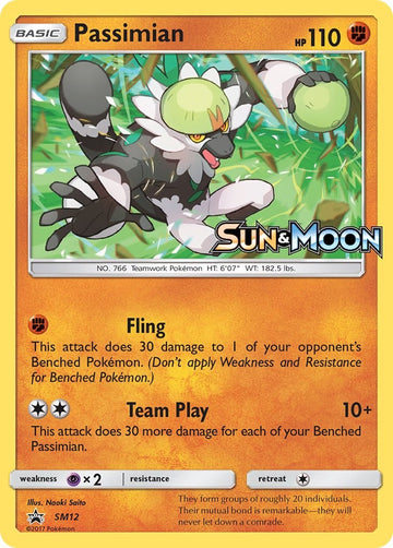 Passimian - SM12 (Prerelease) [SM12] [SM Promos] Holofoil