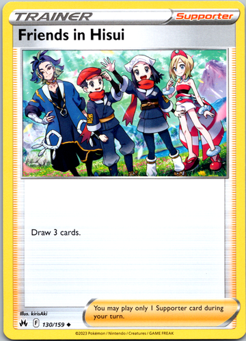 Friends in Hisui (130/159) [Sword & Shield: Crown Zenith]