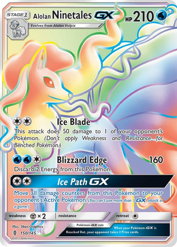 Alolan Ninetales GX (Secret) [150/145] [Guardians Rising] Holofoil