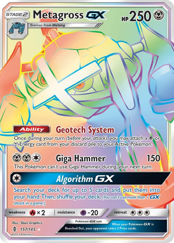 Metagross GX (Secret) [157/145] [Guardians Rising] Holofoil