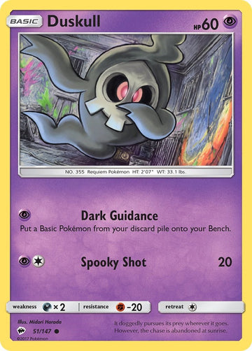 Duskull (051/147) [Sun & Moon: Burning Shadows]
