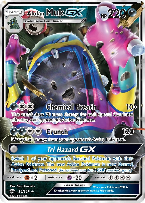Alolan Muk GX (084/147) [Sun & Moon: Burning Shadows]