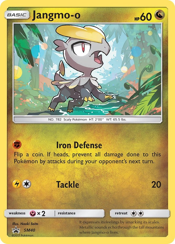 Jangmo-o - SM40 [SM40] [SM Promos] Holofoil