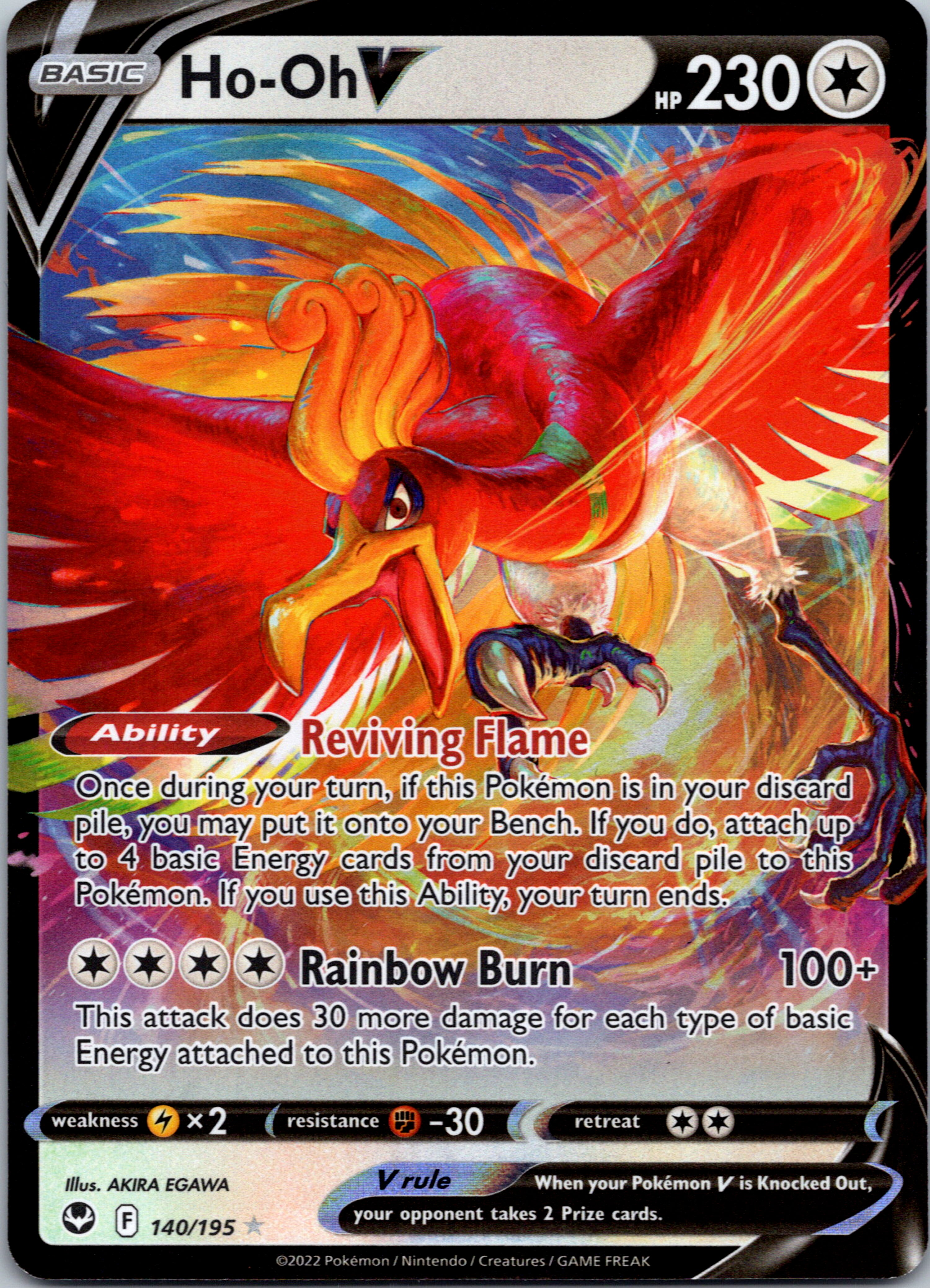 Ho-oh V (140/195) [Sword & Shield: Silver Tempest]