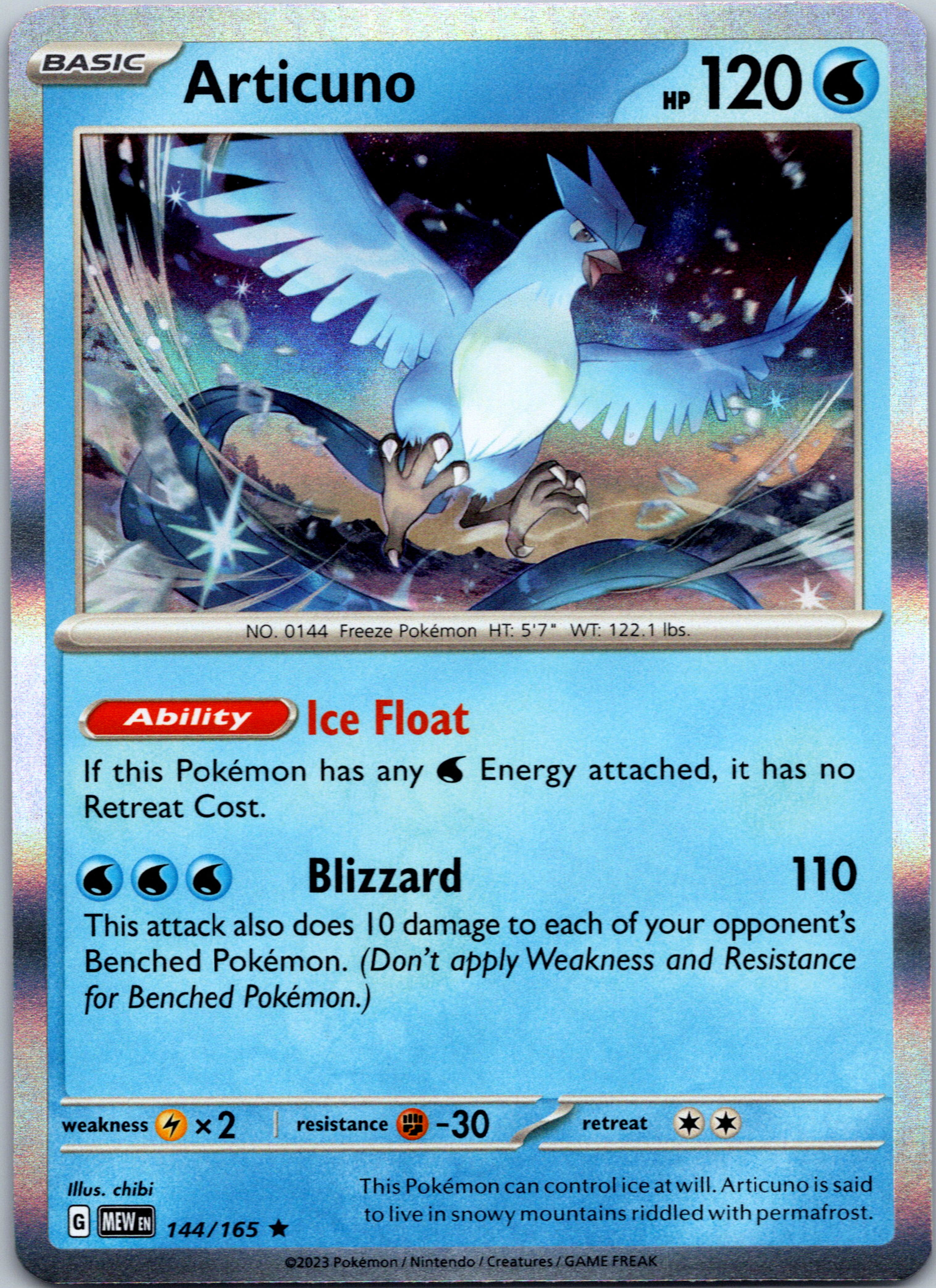 Articuno (144/165) [Scarlet & Violet:  151] Holofoil