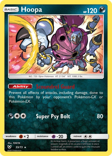Hoopa [55/73] [Shining Legends] Reverse Holofoil