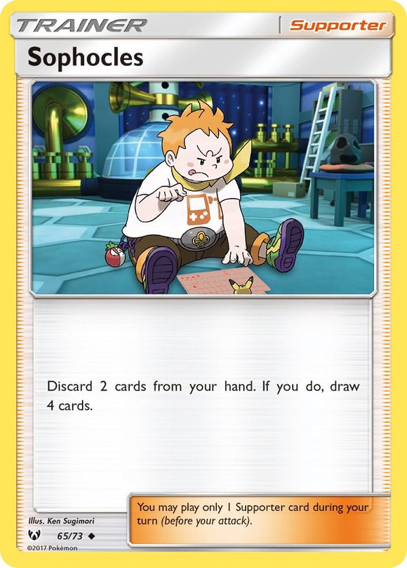 Sophocles [65/73] [Shining Legends] Reverse Holofoil