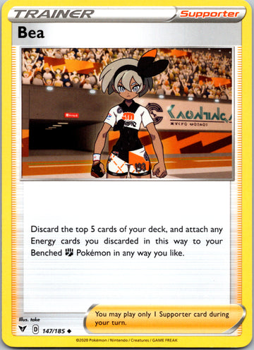 Bea  [147/185] [SWSH04: Vivid Voltage]