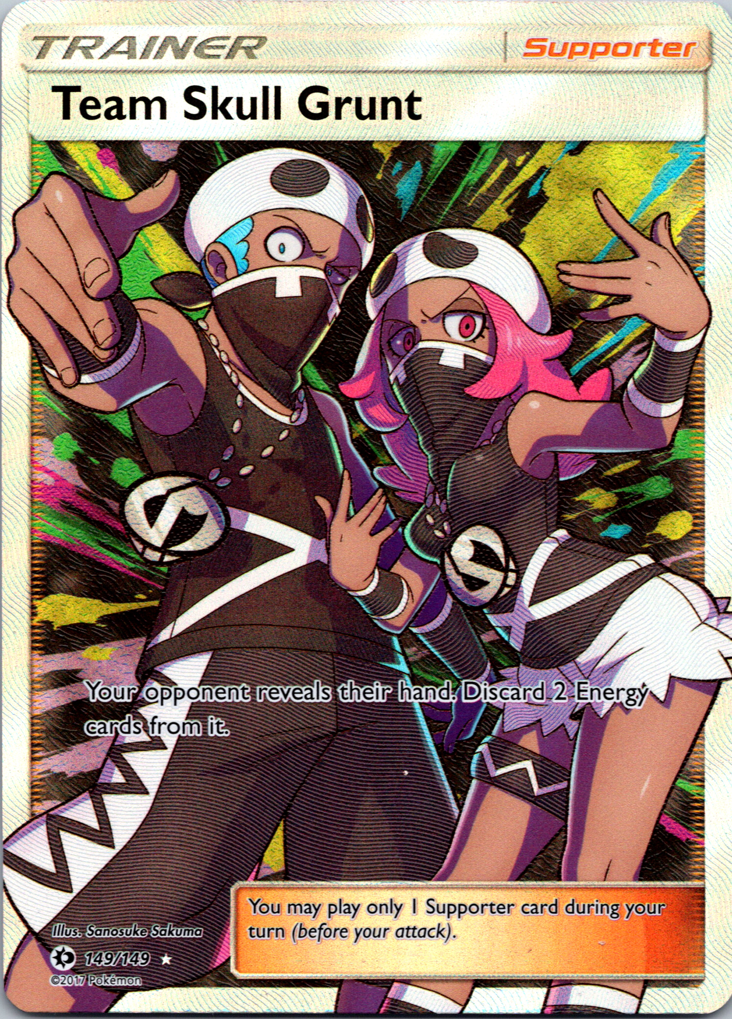 149-149 (Sun  Moon Base Set)