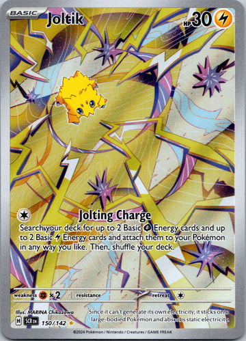 150-142 (Stellar Crown) Foil