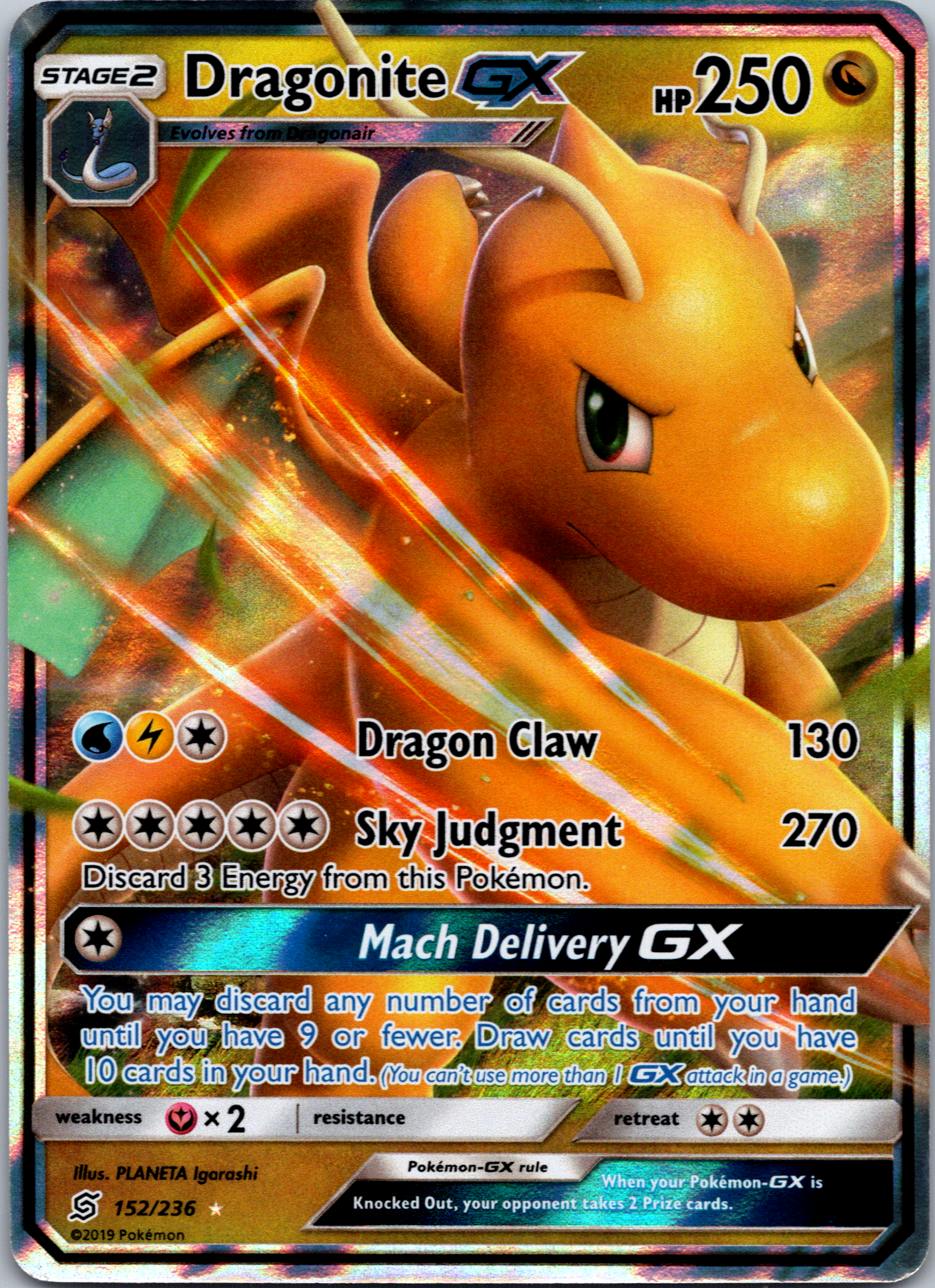 Dragonite GX (152/236) [Sun & Moon: Unified Minds]