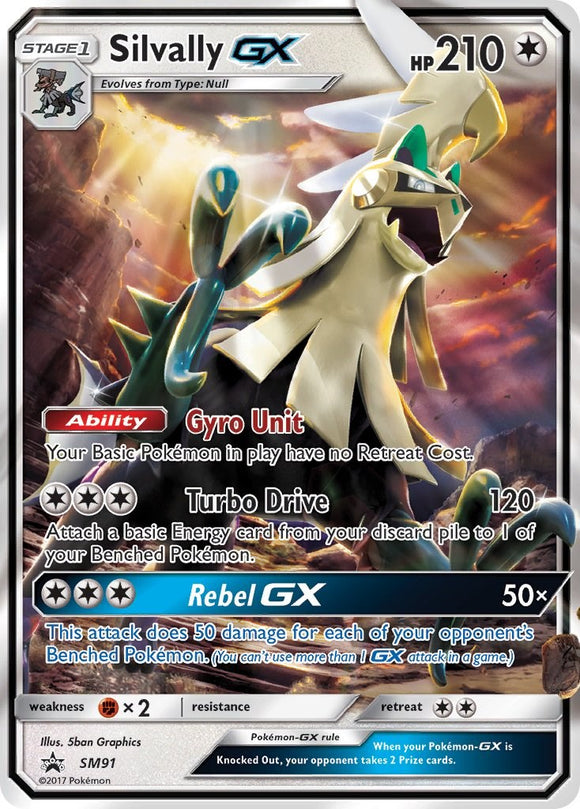 Silvally GX - SM91 [SM91] [SM Promos] Holofoil
