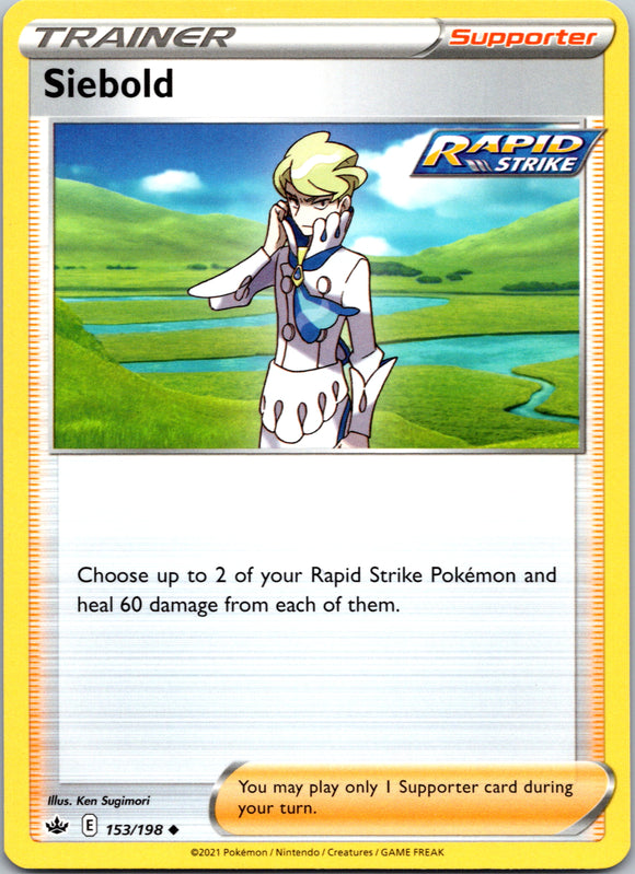 Siebold (153/198) [Sword & Shield: Chilling Reign]