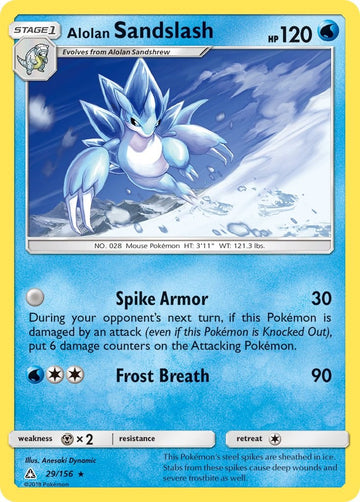 Alolan Sandslash [29/156] [Ultra Prism] Reverse Holofoil