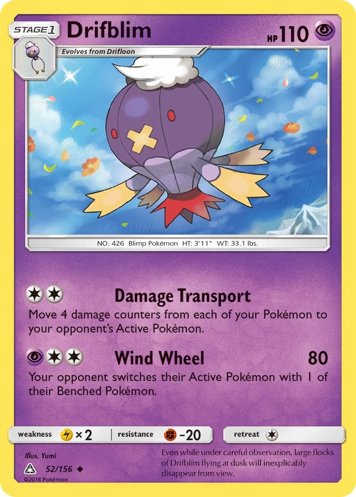 Drifblim [52/156] [Ultra Prism]