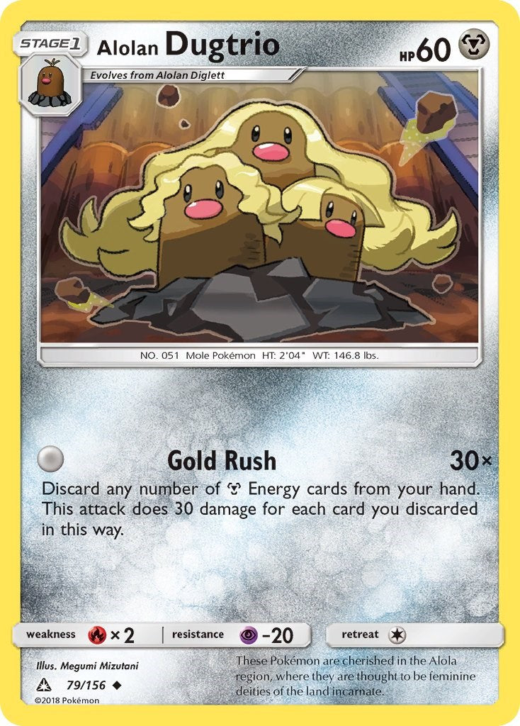 Alolan Dugtrio [79/156] [Ultra Prism]