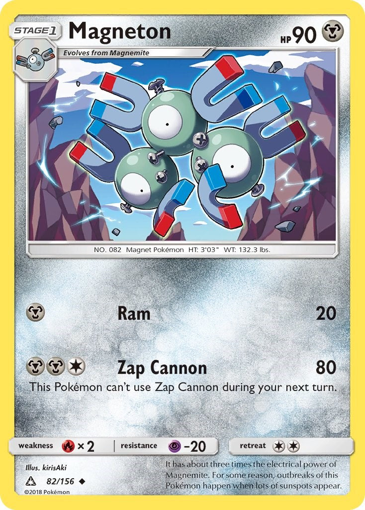 Magneton [82/156] [Ultra Prism]