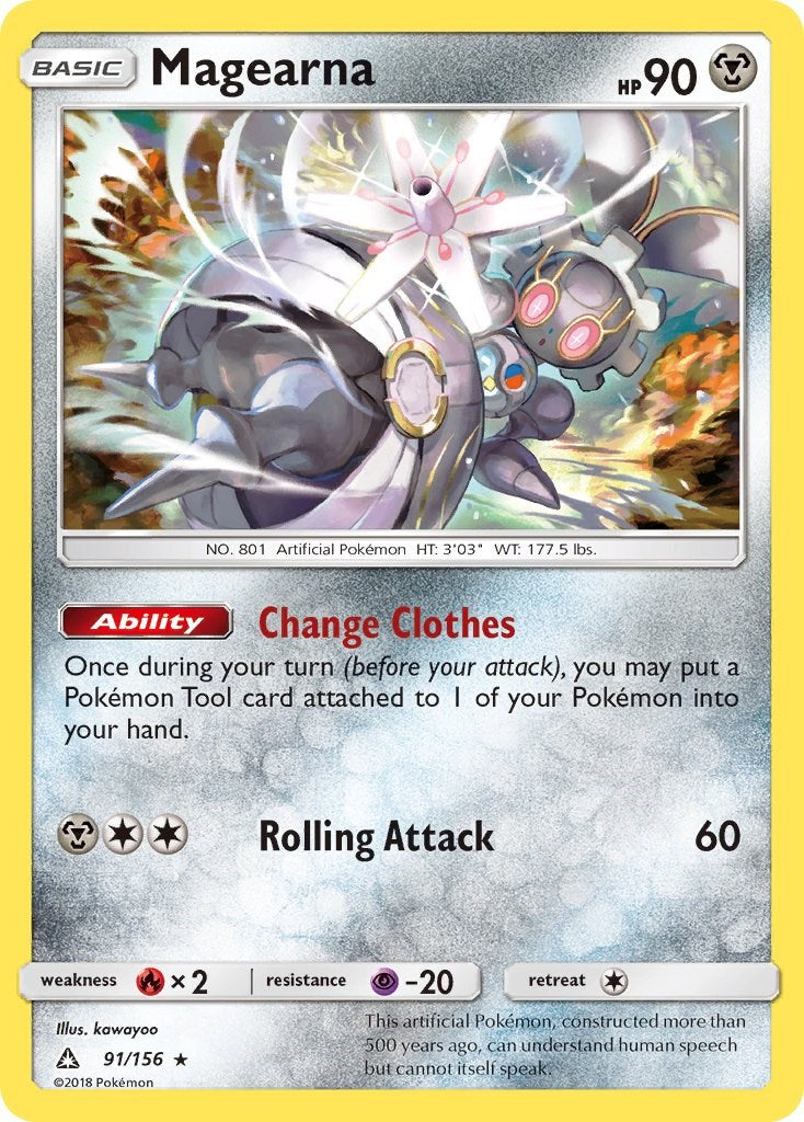 Magearna [91/156] [Ultra Prism]